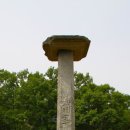 구봉영정사진