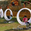 마실쉼터