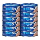 참치가 이미지