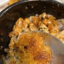 소문난간이횟집 이미지