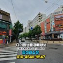 2024-02-0087 - 옥천군 | 2024-02-0087