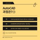 상록학원 - 서구 도산로 298-1 | 상록학원