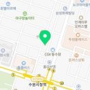 구르메스시 이미지