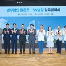 법무법인맑은뜻 - 수성구 동대구로 354 | 법무법인맑은뜻