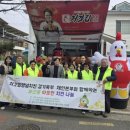 처갓집양념치킨서 - 서구 대영로38번길 11 | 처갓집양념치킨서