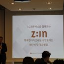 행복한디자인 - 여수시 신월로 2-1 | 행복한디자인