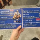 국제오토바이 이미지