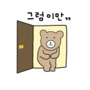 와플뱅 이미지