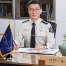 성남소방서장