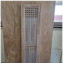 대림종합목재 이미지