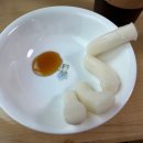 수니떡집 네이버블로그