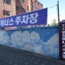 도봉-도봉-서울도봉-2242 이미지