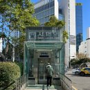 시원한보청기 이미지