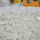 대진농산 이미지