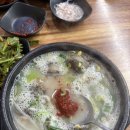 대촌국밥 네이버블로그