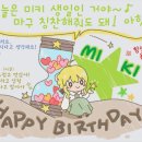 미키PC방 이미지