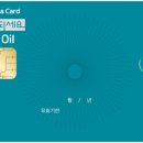 부자할인마트 - 미추홀구 숙골로43번길 14-7 | 부자할인마트
