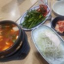 이모네족발 이미지