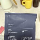 Tea story (티스토리) 이미지