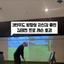 미소진산업 이미지