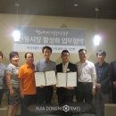 월곡시장 이미지