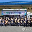 문막농협미곡종합처리장 이미지