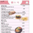 충남대학교(제1학생회관) 이미지