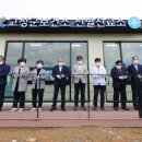 상신진료소 이미지