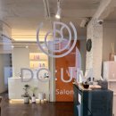 세븐일레븐 대구범어대로점 | 대구 수성구) 범어동미용실 ‘도움헤어 범어가든점’ 이현 수석 디자이너 레이어드 c컬 시술 후기