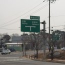 팽성삼거리