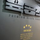 더육공소 네이버블로그