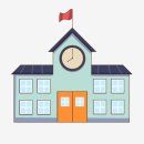 파주와동초등학교 이미지