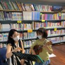 우쿨렐레 수업 이미지