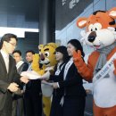 대한생명 (앞) 이미지