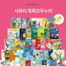 터전서점 이미지