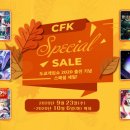 스톤즈개발(주) | CFK 게임 프린세스 메이커 넵튠 등 가을 세일 모음