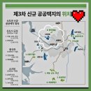 서연하우스 이미지