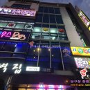 J2 당구클럽 이미지