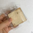 뚜레쥬르카페중곡점 | 뚜레쥬르 할인 현대카드 M포인트 사용처 70% 혜택받는 법