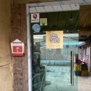 매산리 538 이미지