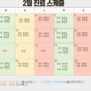 성모채움정신건강의학과의원 이미지