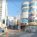 반도맨션 앞 이미지