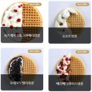 와플대학 이미지