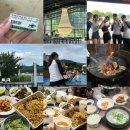 용인프로방스펜션 이미지