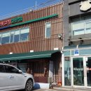 복순 농장 이미지