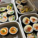 수아당