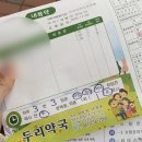 쉬즈치과의원 | 25th piece,