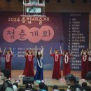 화도노인복지관 이미지