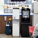 대상1급종합정비 이미지