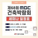 성준산업 이미지